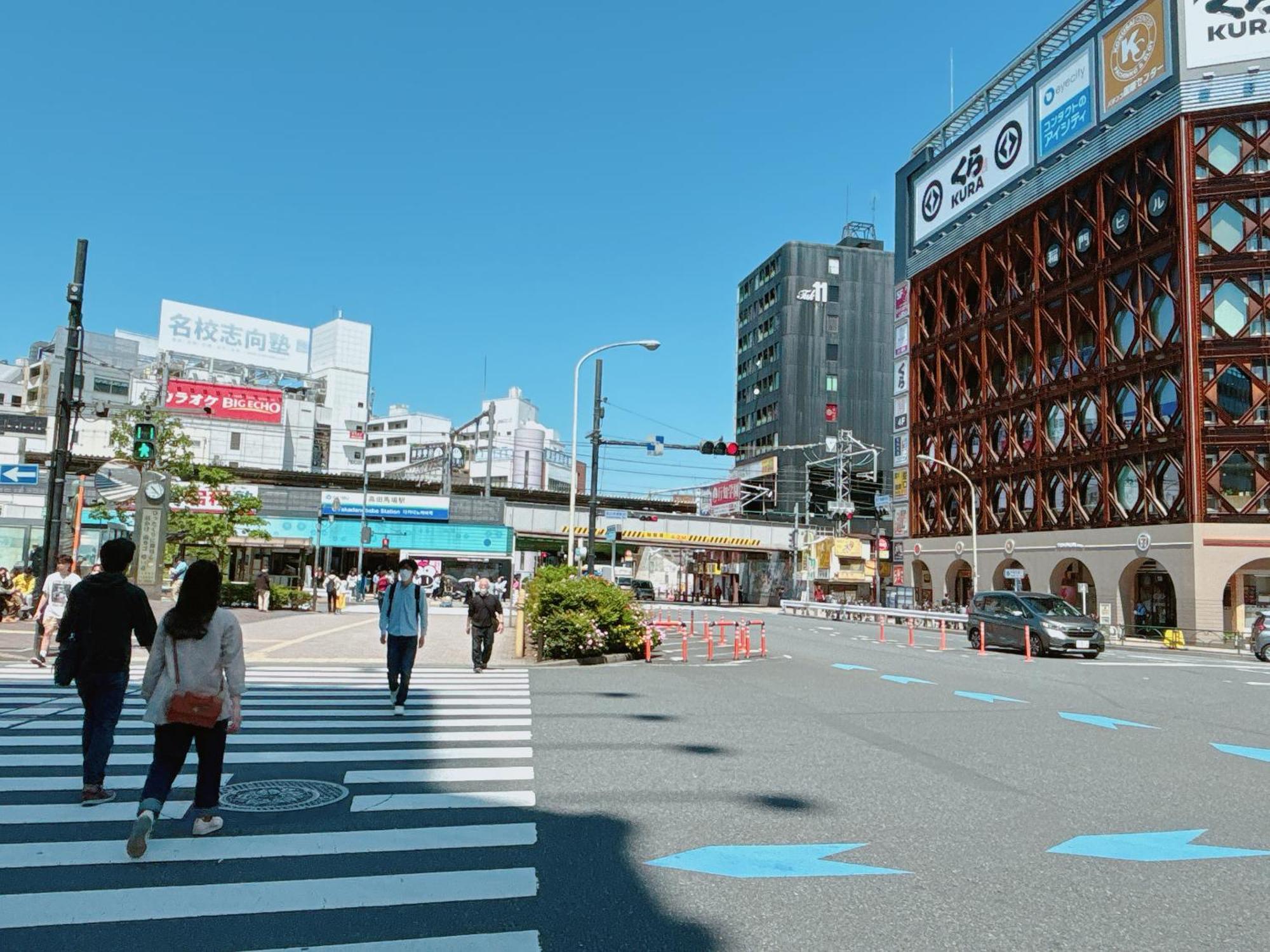 Shinjuku Business House 5min Walk 新宿高田馬場駅歩行5分 Appartement