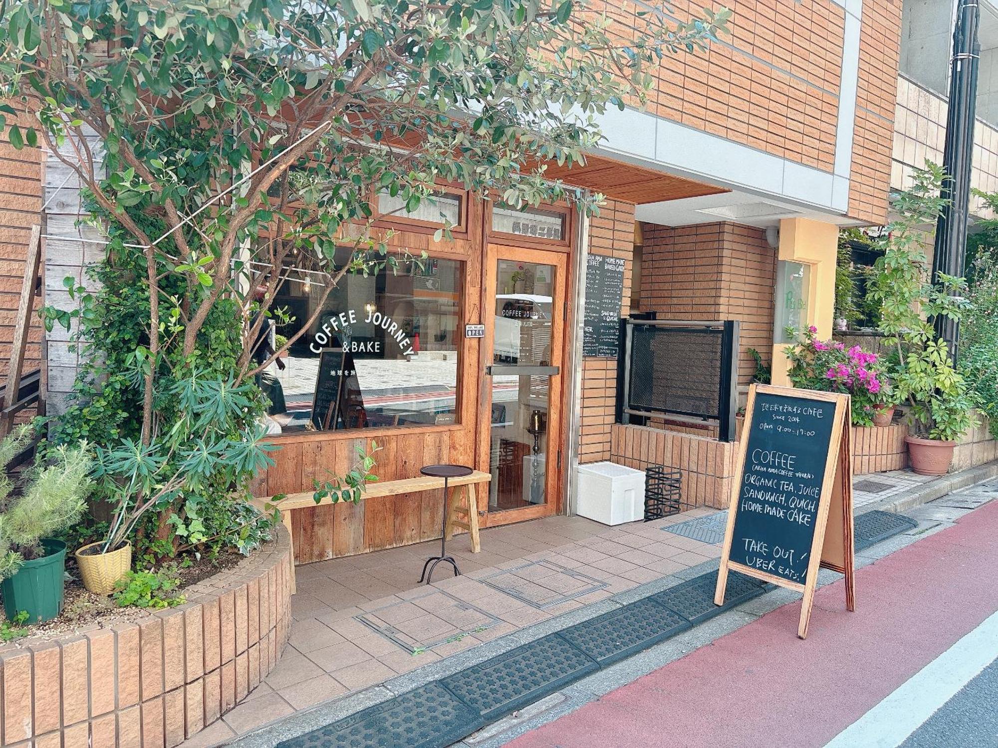 Shinjuku Business House 5min Walk 新宿高田馬場駅歩行5分 Appartement