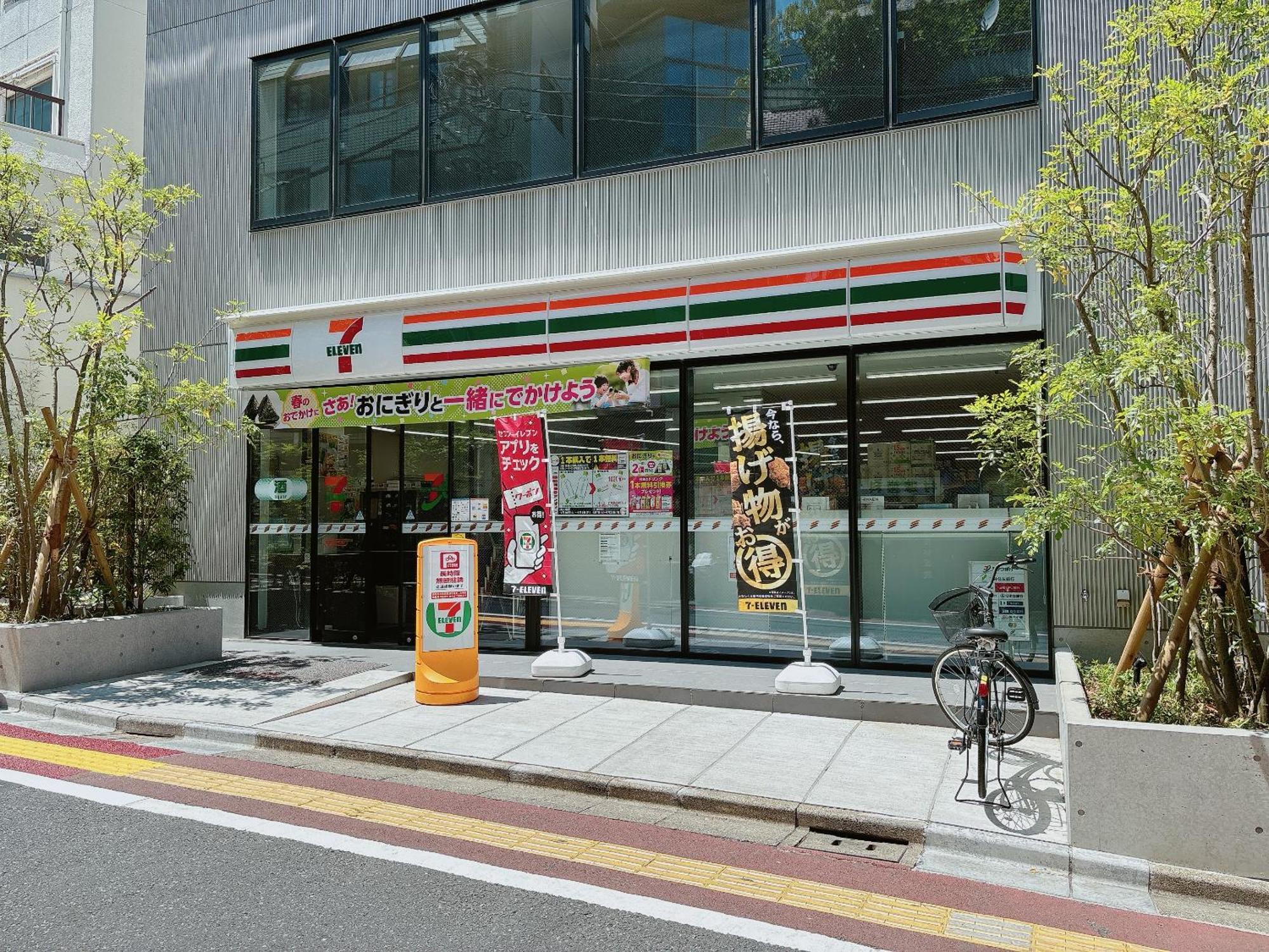 Appartement Shinjuku Business House 5min Walk 新宿高田馬場駅歩行5分 *