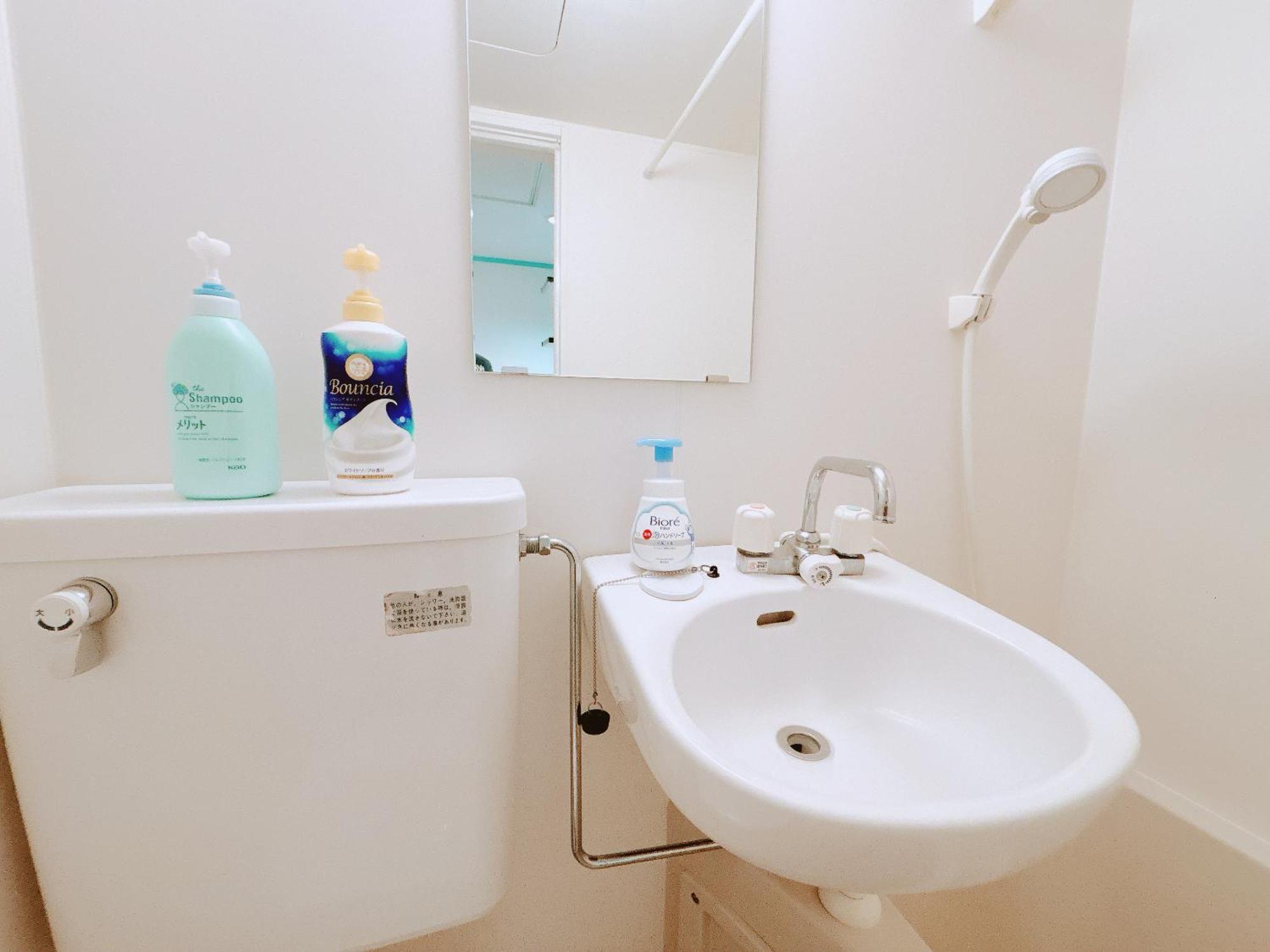 Shinjuku Business House 5min Walk 新宿高田馬場駅歩行5分 Appartement Tokio