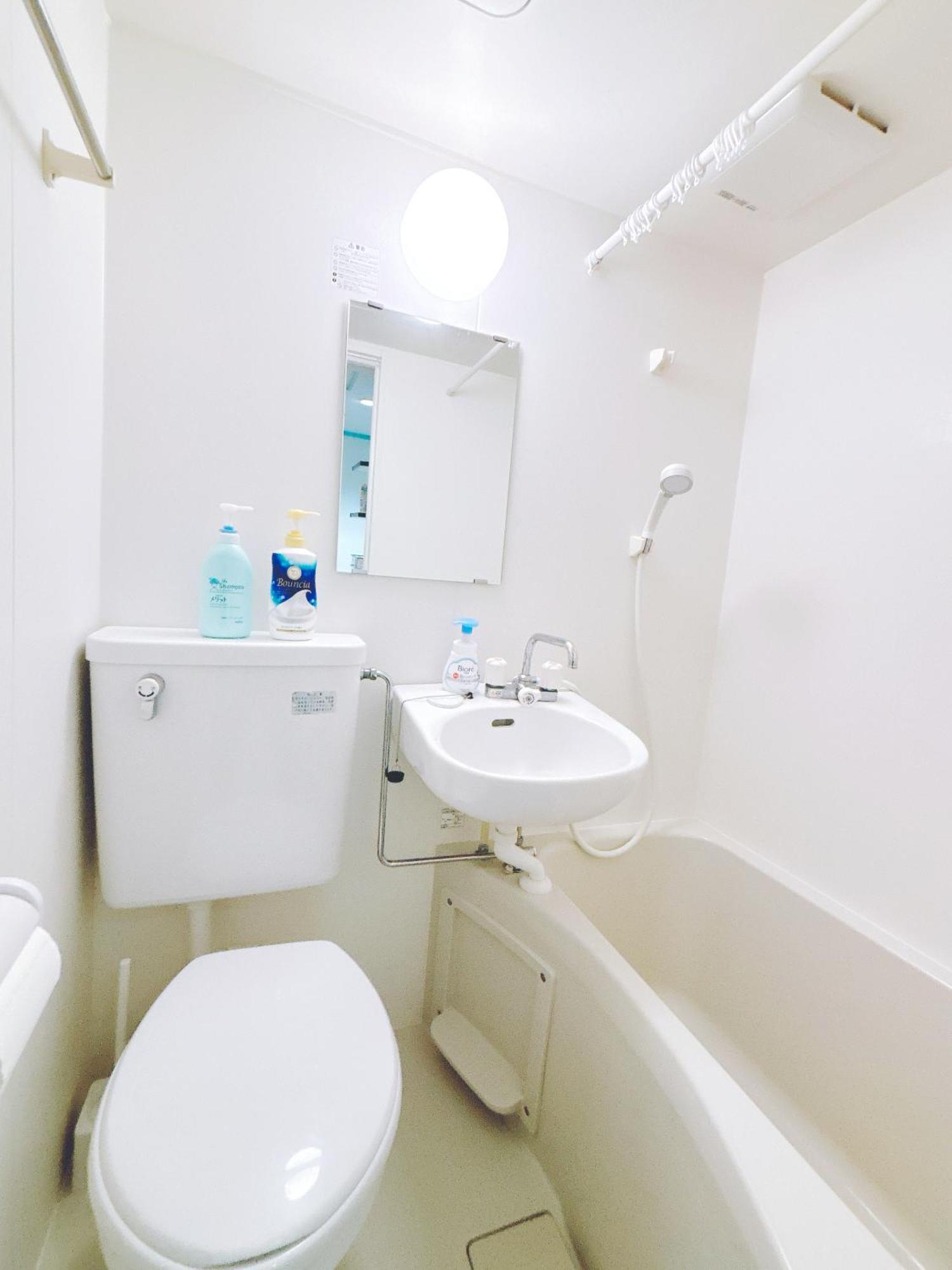 Appartement Shinjuku Business House 5min Walk 新宿高田馬場駅歩行5分 Tokio