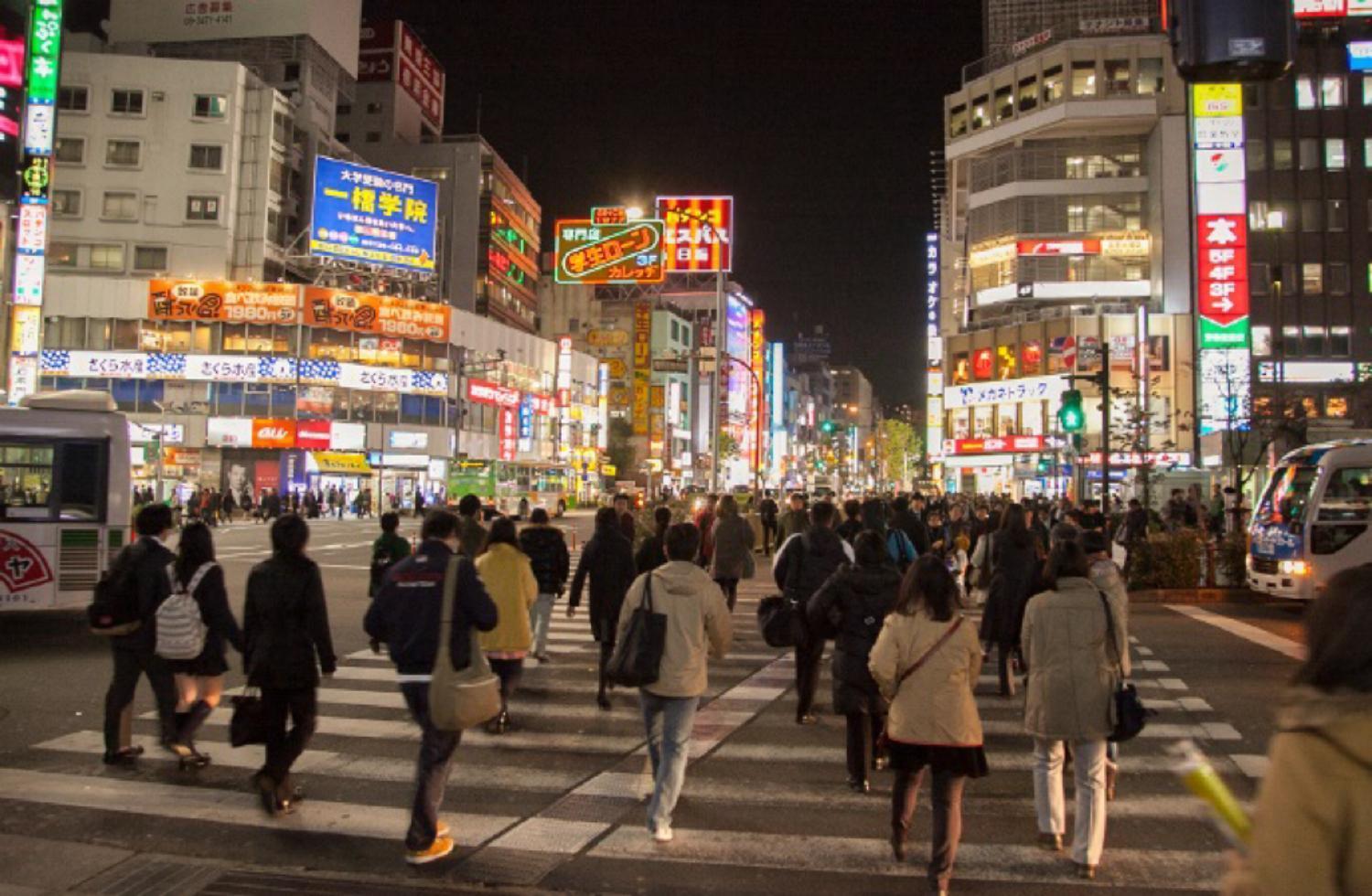 Shinjuku Business House 5min Walk 新宿高田馬場駅歩行5分 * Tokio