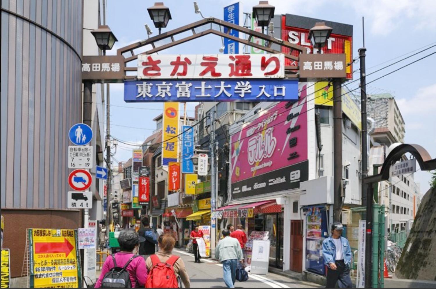 Appartement Shinjuku Business House 5min Walk 新宿高田馬場駅歩行5分 *