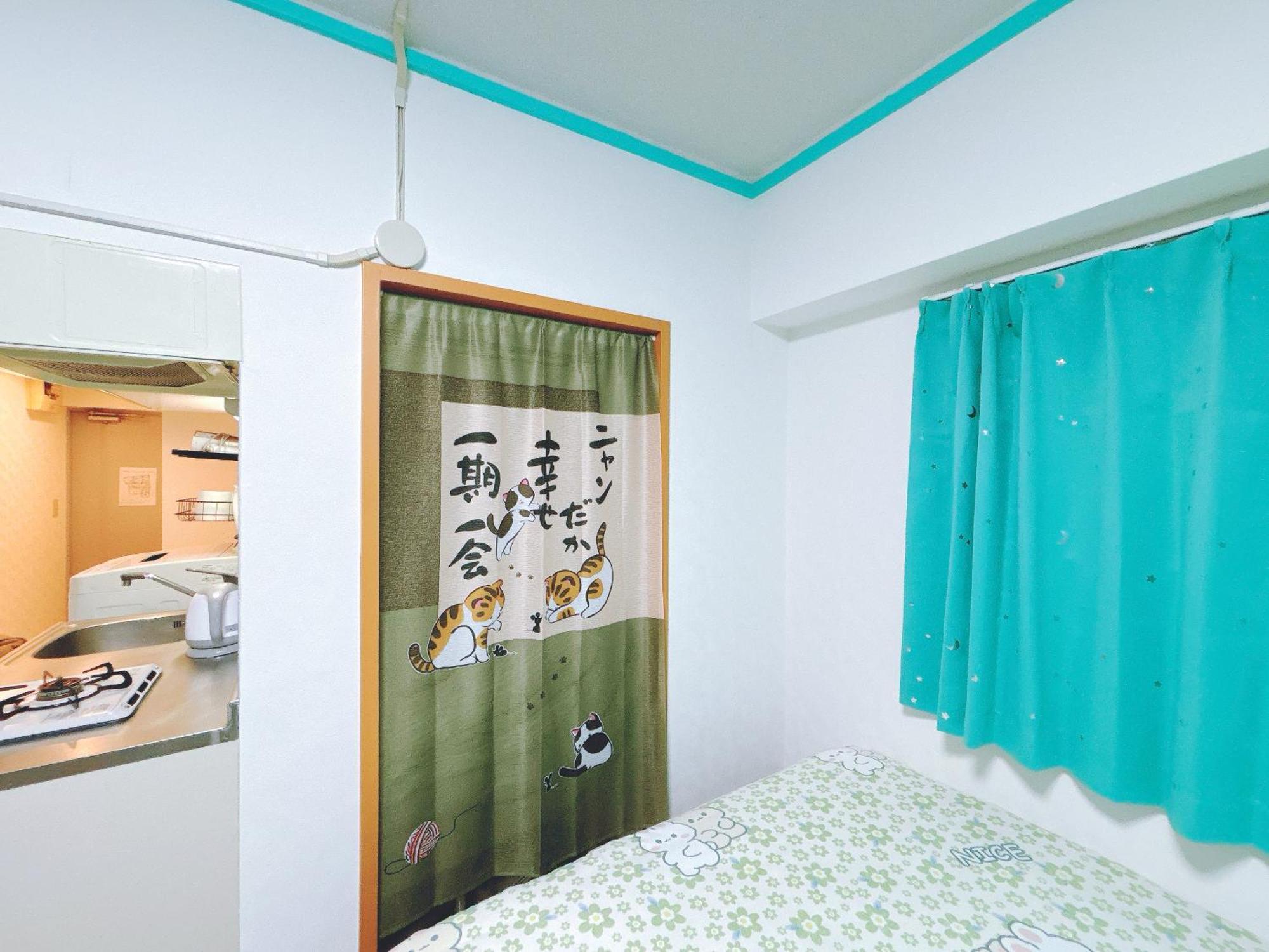 Shinjuku Business House 5min Walk 新宿高田馬場駅歩行5分 Tokio