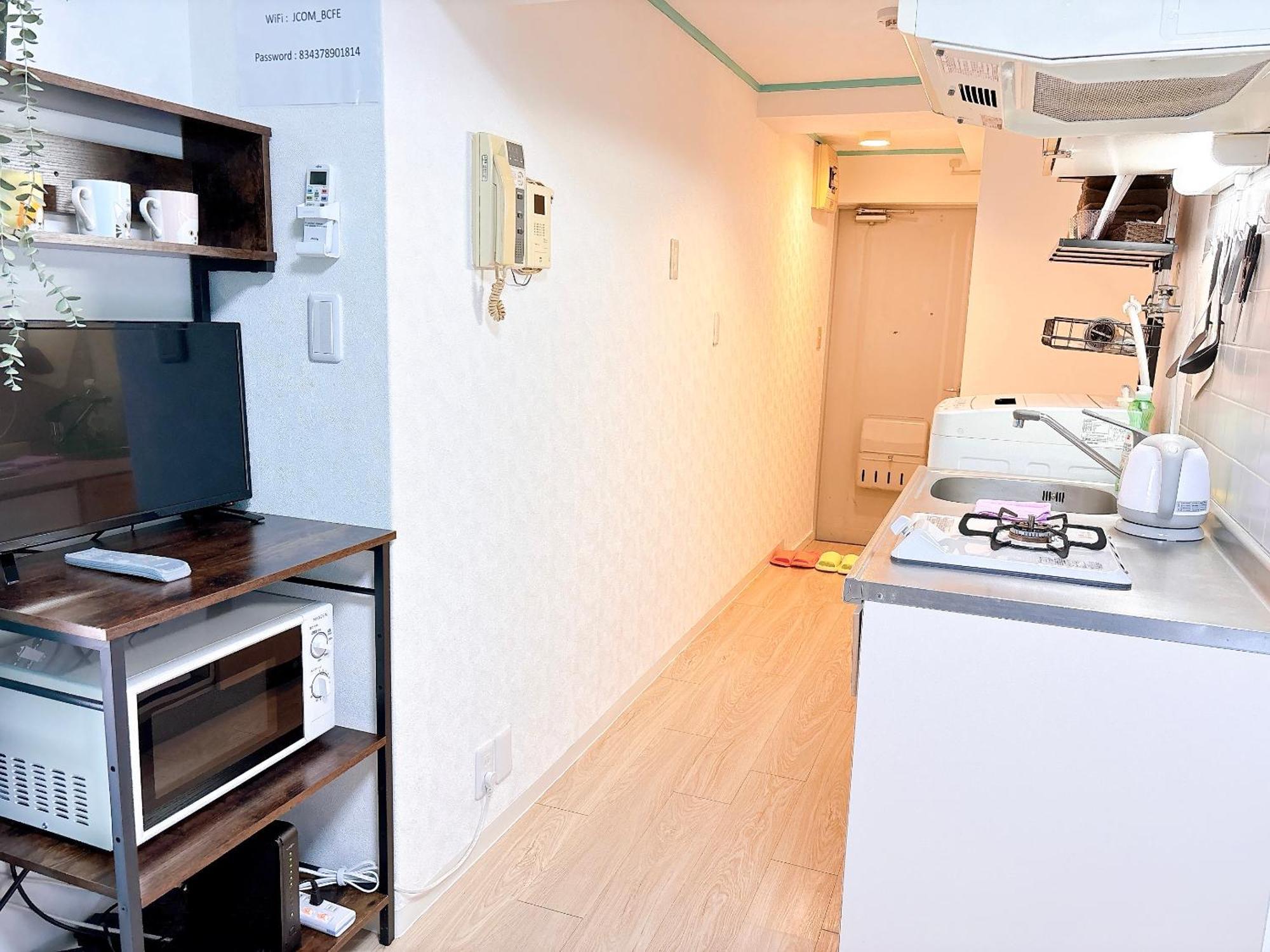 Appartement Shinjuku Business House 5min Walk 新宿高田馬場駅歩行5分 *